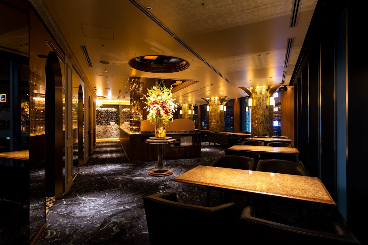 Esquire Club Nagoya